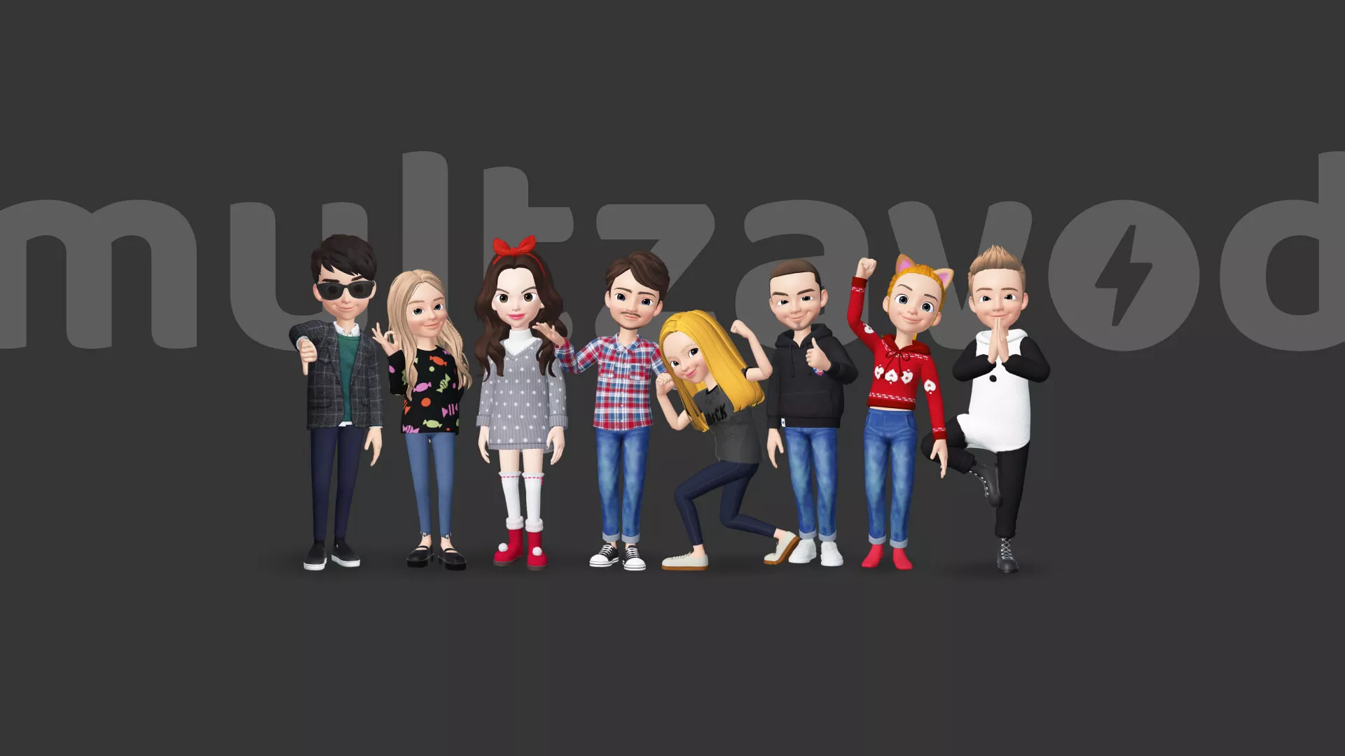 Компания «Мультзавод» в Уяре Компания «Мультзавод» в Уяре