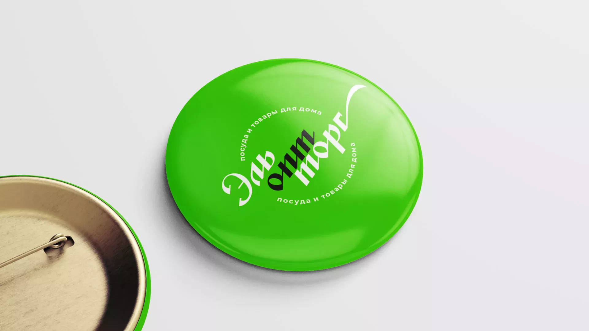 Разработка логотипа компании «ЭльОптТорг» в Уяре