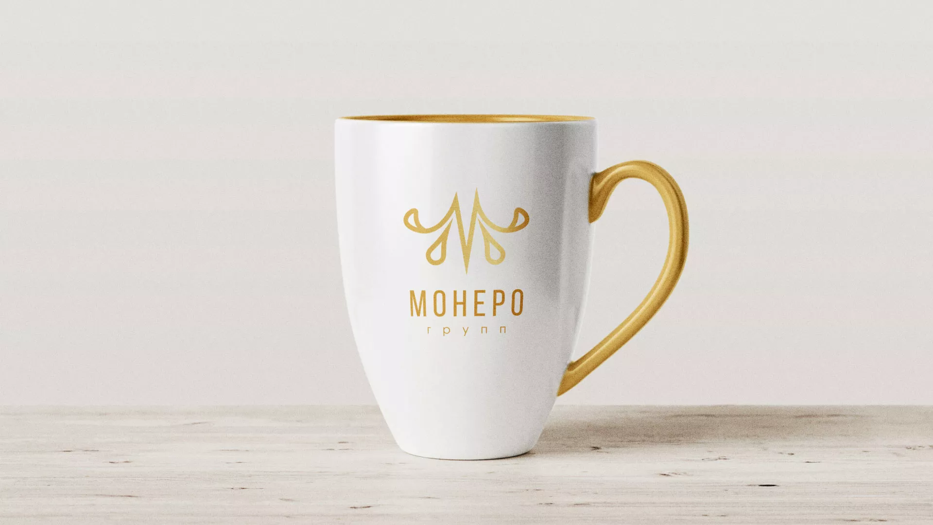 Разработка логотипа для кондитерской в Уяре