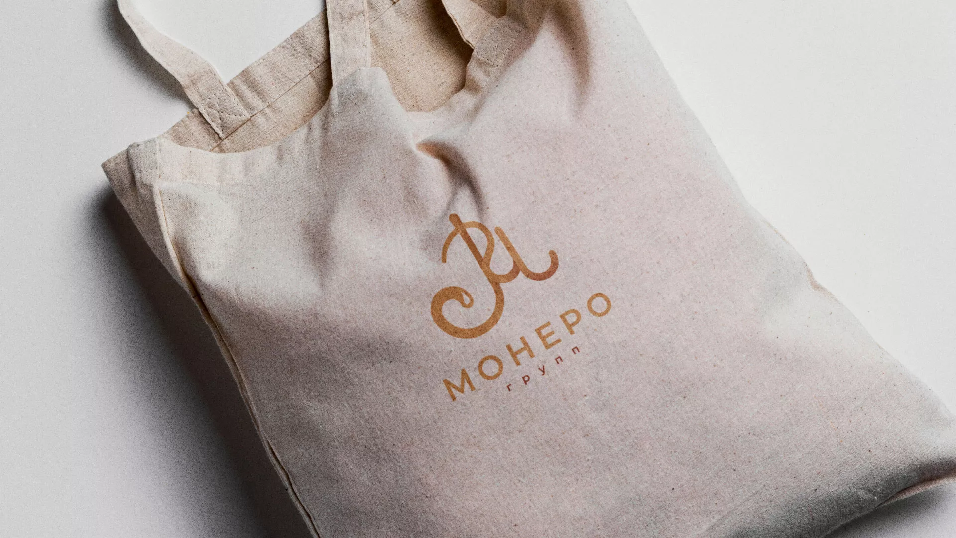 Создание логотипа кондитерской в Уяре