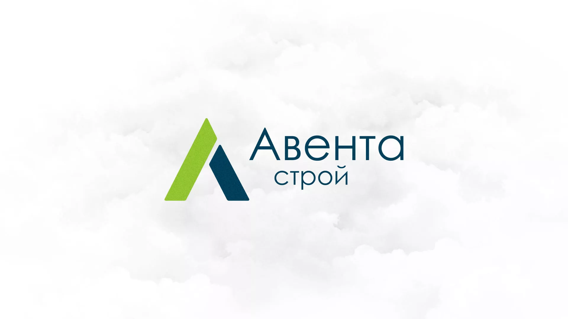Редизайн сайта компании «Авента Строй» в Уяре
