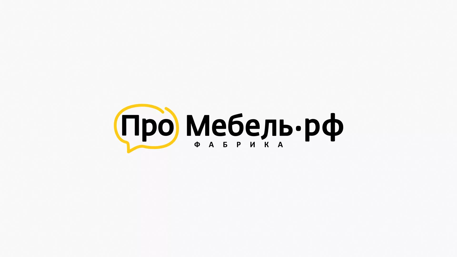 Разработка сайта для производства мебели «Про мебель» в Уяре