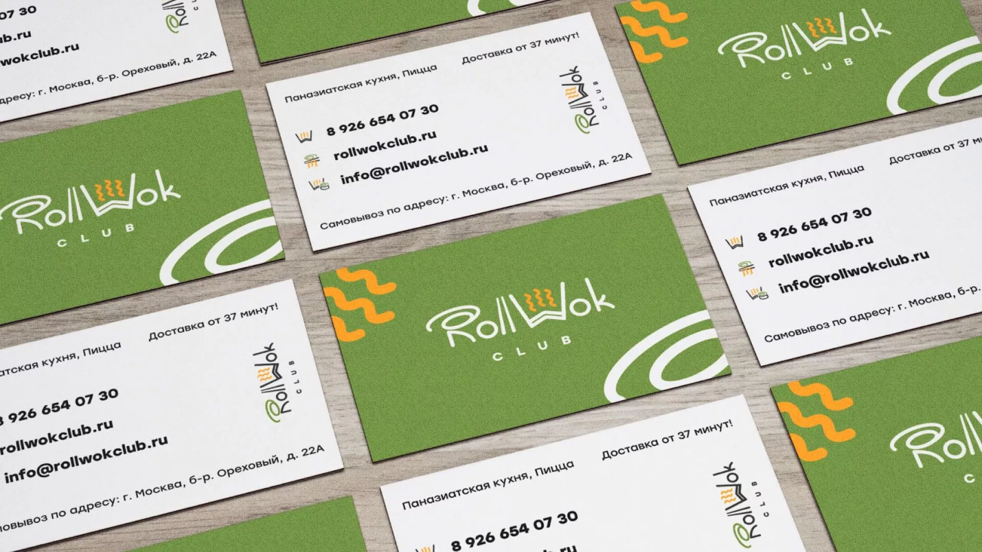 Разработка дизайна визиток суши-бара «Roll Wok Club» в Уяре