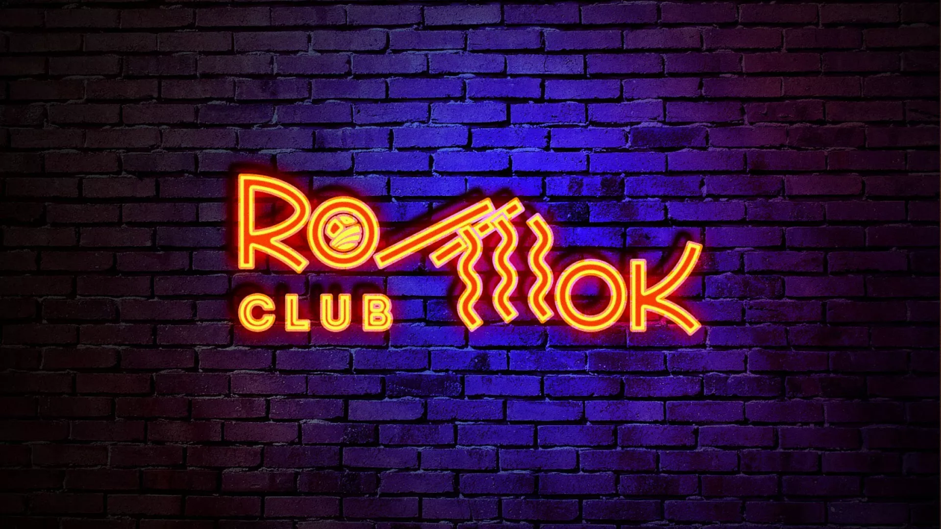 Разработка светящейся интерьерной вывески суши-бара «Roll Wok Club» в Уяре Разработка светящейся интерьерной вывески суши-бара «Roll Wok Club» в Уяре