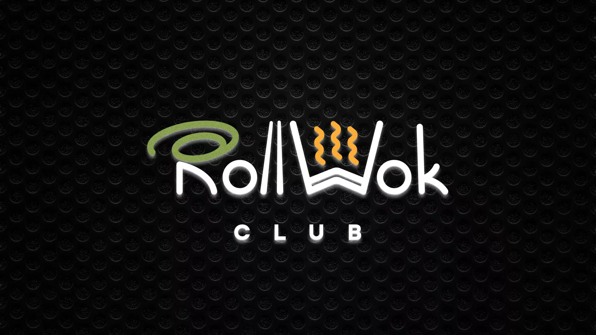 Брендирование торговых точек суши-бара «Roll Wok Club» в Уяре Брендирование торговых точек суши-бара «Roll Wok Club» в Уяре