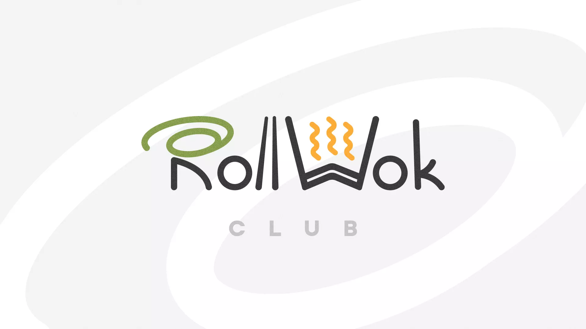 Создание дизайна листовок суши-бара «Roll Wok Club» в Уяре